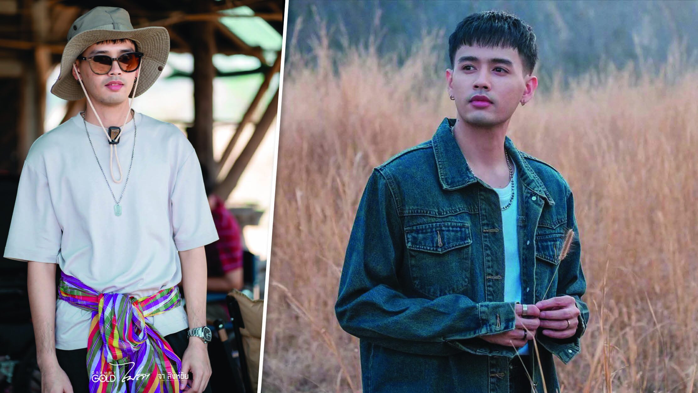 จับกระแสลูกทุ่ง -  ‘จา’ขายเสียงไม่ขายตัว ซิงเกิล‘ไปสา’พีกเกินคาด