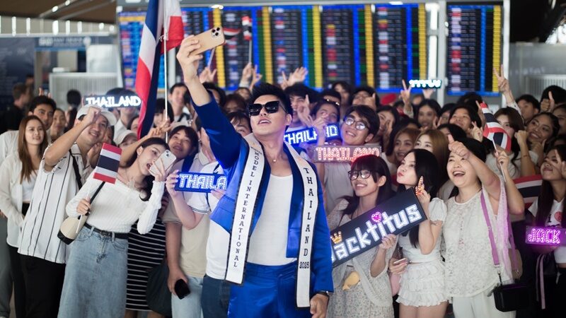 แจ็ค ไททัส