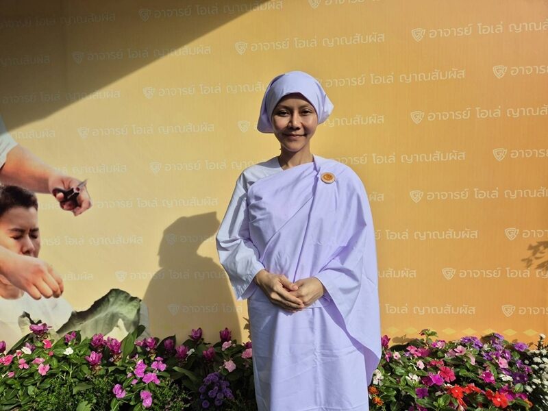 บรรพชาสามเณรี รุ่นที่ 3 ธรรมวิจิตร - เจนี่ สงบมาก นุ่งขาวเตรียมปลงผมพรุ่งนี้ ฉายาทางธรรม “ธัมมกัลยาณี”
