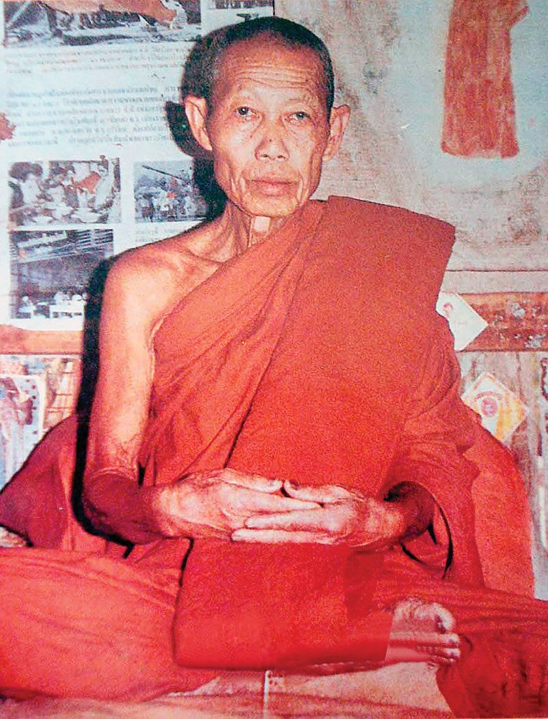 รายงานพิเศษ - เหรียญดอกจิก‘หลวงปู่กินรี’ วัตถุมงคลวัดกัณตะศิลาวาส
