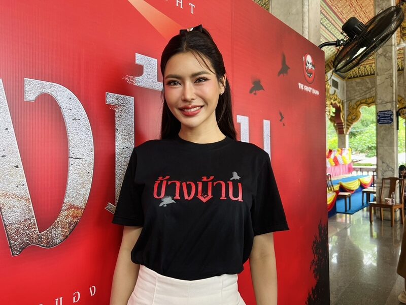 กชเบล เปิดหน้าใหม่ราคาหลักล้าน สวยปังคุ้ม ดีใจคนทักเหมือน ‘อิงฟ้า-อาม ชุติมา’