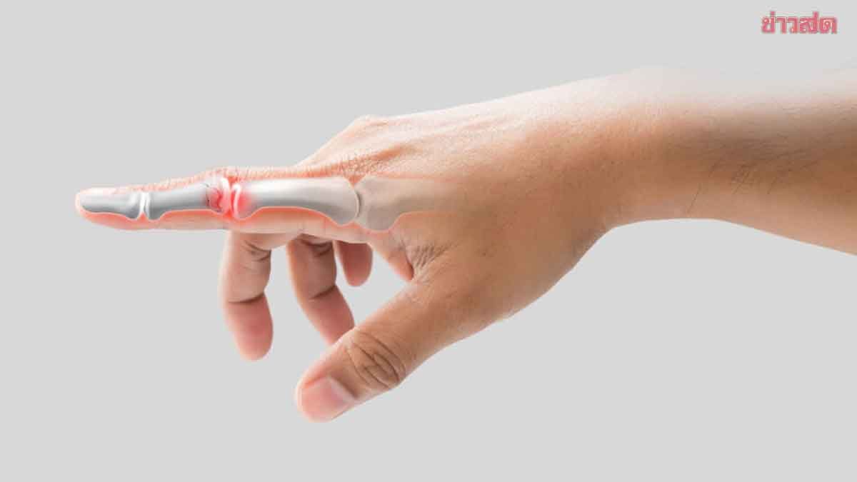 .รู้ไว้ก่อนสาย 