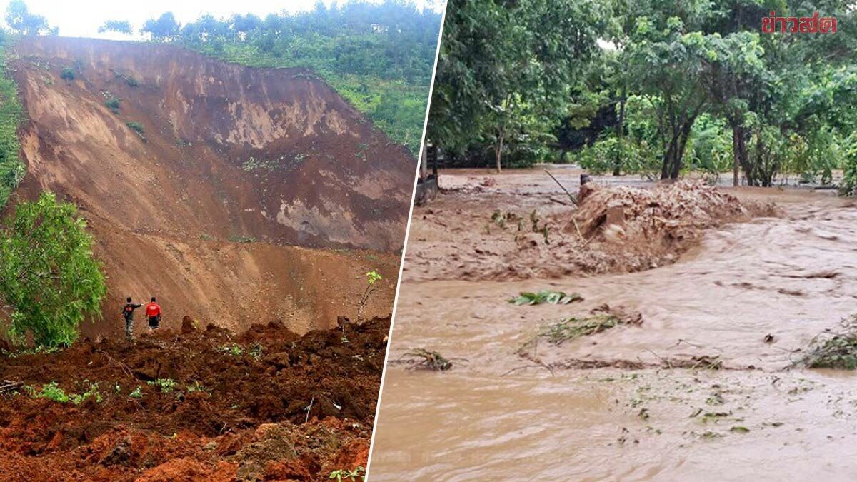 .กรมธรณี เตือน 12 จว. ใน 3 ภาค เสี่ยงดินถล่ม-น้ำป่าไหลหลาก.