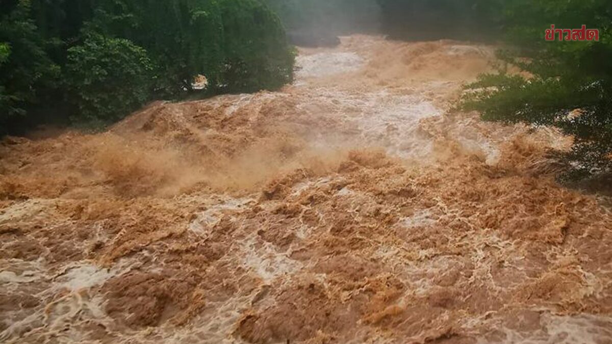 .กรมทรัพยากรธรณี เตือน 5 จังหวัด ฝนถล่มหนัก เสี่ยงดินถล่ม น้ำป่าไหลหลาก.