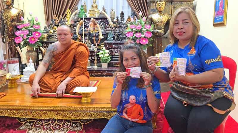 Chon Buri villagers celebrate big lottery win with monk's blessing | News by Thaiger