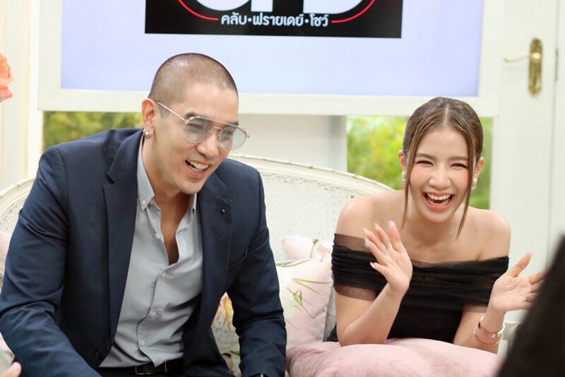 ดีเจแมน&ใบเตย จากรักที่ใครมองว่าไม่รอด สู่มรสุมชีวิต 1 ปี 7เดือน ที่ไม่มีวันปล่อยมือกัน