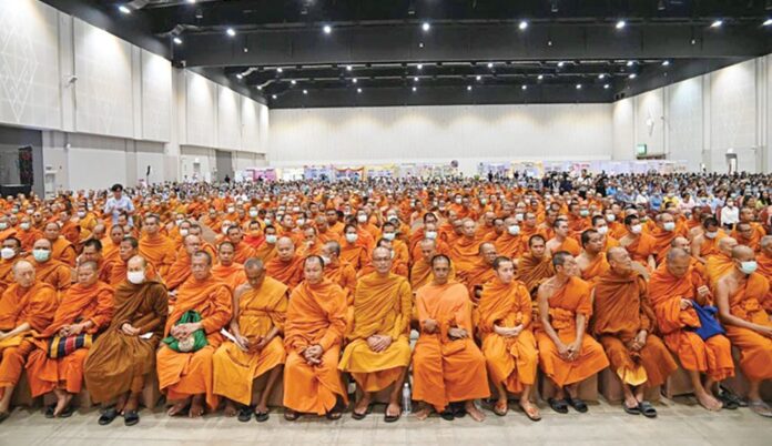 ข่าวสดพระเครื่อง