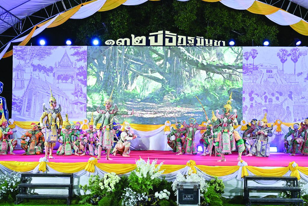 รายงานพิเศษ - งานประเพณี132ปีอัฏฐมีบูชา ภูมิปัญญาวัดใหม่สุคนธาราม