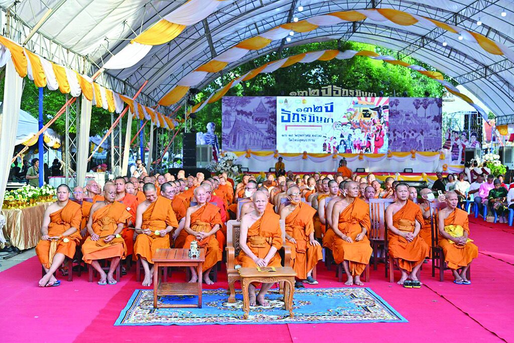 รายงานพิเศษ - งานประเพณี132ปีอัฏฐมีบูชา ภูมิปัญญาวัดใหม่สุคนธาราม