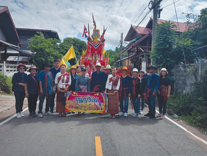 ข่าวสดพระเครื่อง
