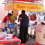 จานเด็ด ขอนแก่น สายเส้นห้ามพลาด 'อิ่มจุกบะหมี่เกี๊ยว' 50 บาท