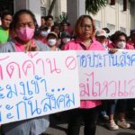 ประมงปัตตานี ยื่นหนังสือ คัดค้าน ร่าง พรบ.แรงงานทะเล ปมดึงต่างด้าวเข้าประกันสังคม