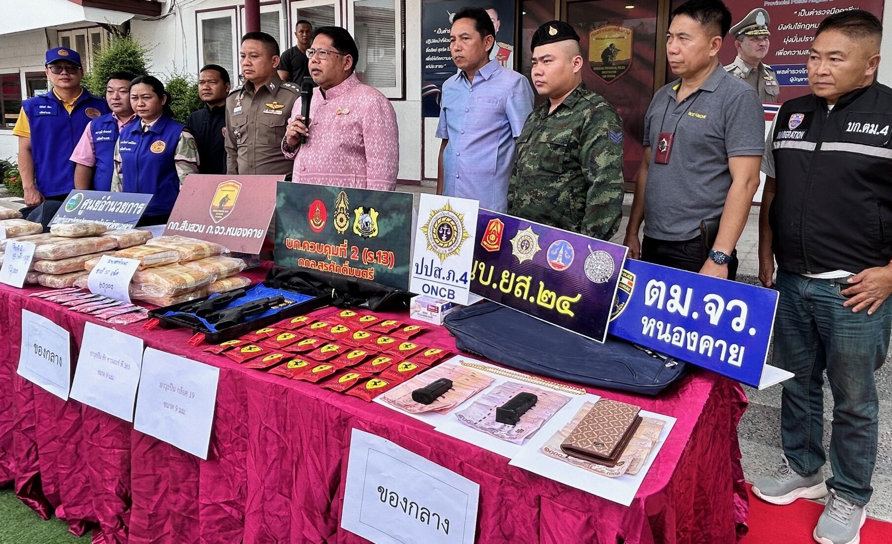 Nong Khai police seize drugs, arrest two after car crash | News by Thaiger