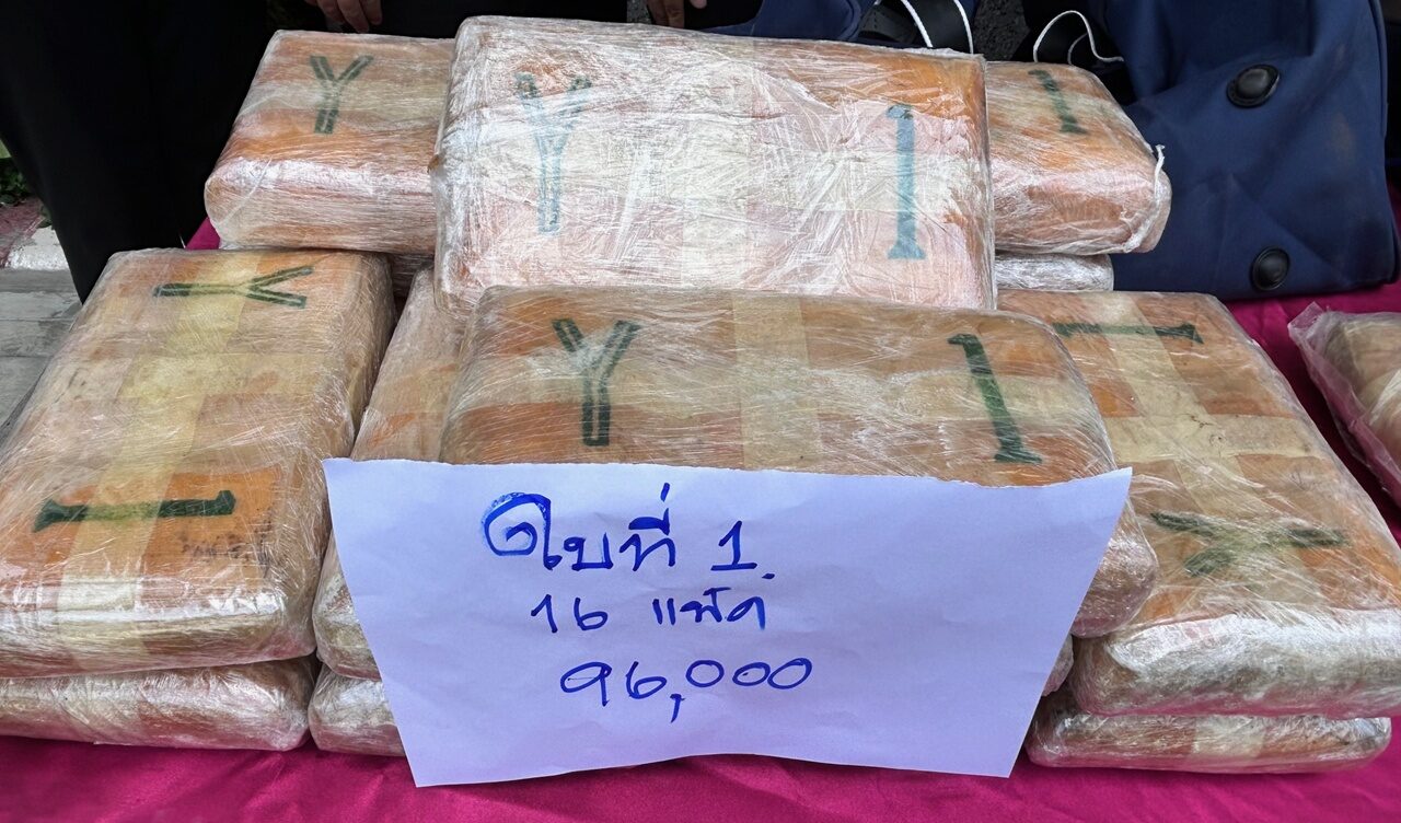 Nong Khai police seize drugs, arrest two after car crash | News by Thaiger