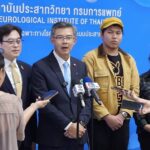 ประกาศความสำเร็จ ผ่าตัดฝังเครื่องกระตุ้นสมอง รักษา ‘โรคทูเร็ตต์’ รายแรกของไทย