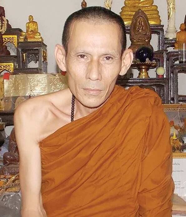 รายงานพิเศษ