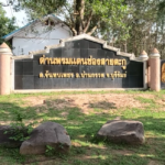 ปิดด่าน ช่องสายตะกู ควบคุม วัน-เวลา เปิด-ปิด ชาวบ้านสองฝั่งโอด ค้าขายชายแดนซบเซา