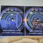 เตรียมส่งด่วน บลูบังเกอร์-หลุมหลบภัยเคลื่อนที่ เพิ่มความปลอดภัย ทหาร-ปชช. ชายแดนไทย