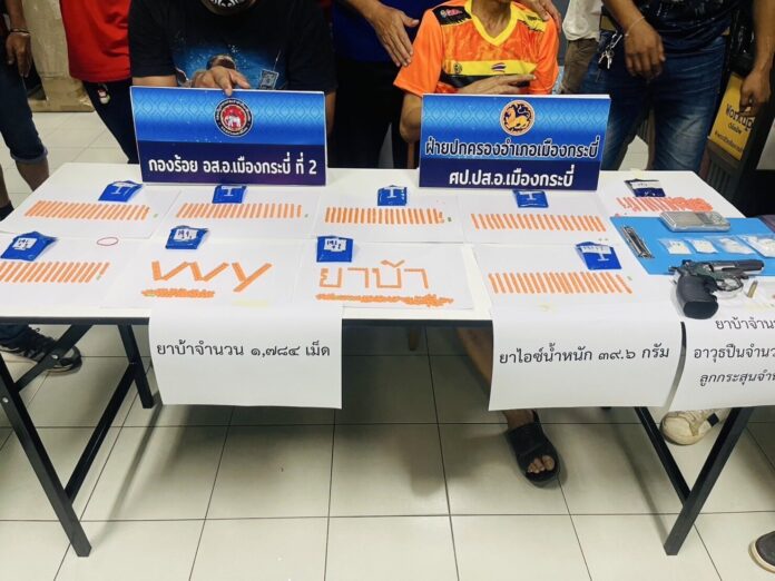 Krabi monk arrested for drug offences during temple raid | News by Thaiger