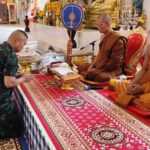 แม่ทัพภาค 2 ถวายพระพุทธรูปปางชนะมาร ลั่นรักษาอธิปไตยชาติเต็มกำลัง แจงสั่งปิด2ด่าน