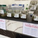ร้านกัญชา เชื่อมั่นสธ. หนุนเลิกกัญชาเสรี ชูใช้ทางการแพทย์ เล็งจ้างหมอประจำร้าน แนะควบคุมรัดกุมจริงจัง