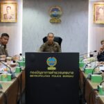 สมาคมนักข่าวฯ หารือ บช.น. กำหนดแนวปฏิบัติงานสื่อมวลชน เสนอข่าวสถานการณ์การชุมนุม