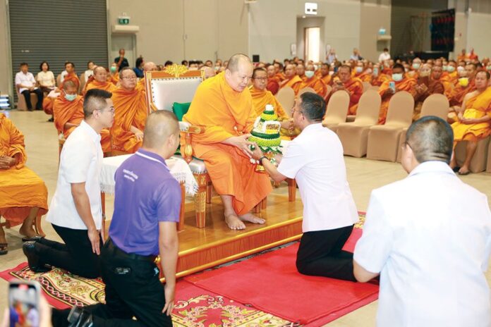 ข่าวสดพระเครื่อง