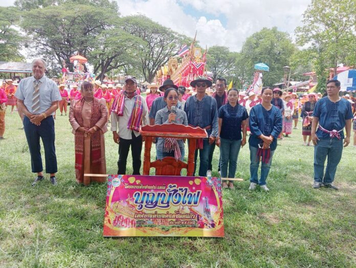ข่าวสดพระเครื่อง