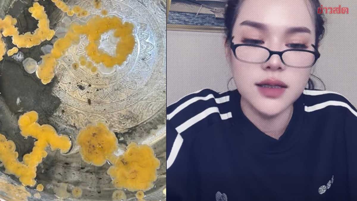 .มาแล้ว แม่น้ำหนึ่ง เปิดเลขขันน้ำมนต์ แฟนหวยเห็นตรงกัน แห่ตีเลขสนั่น.