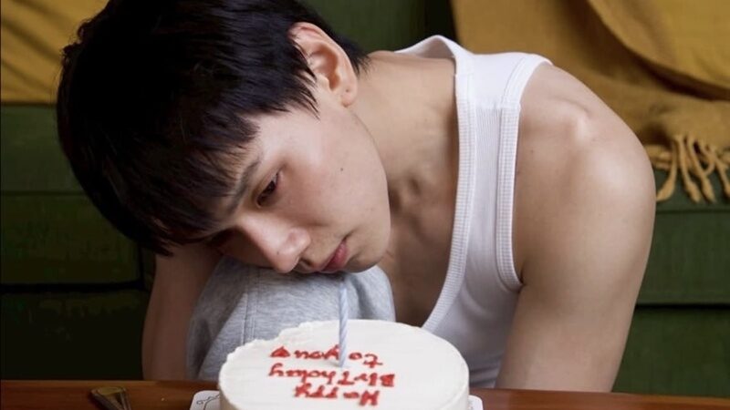 ต้าห์อู๋