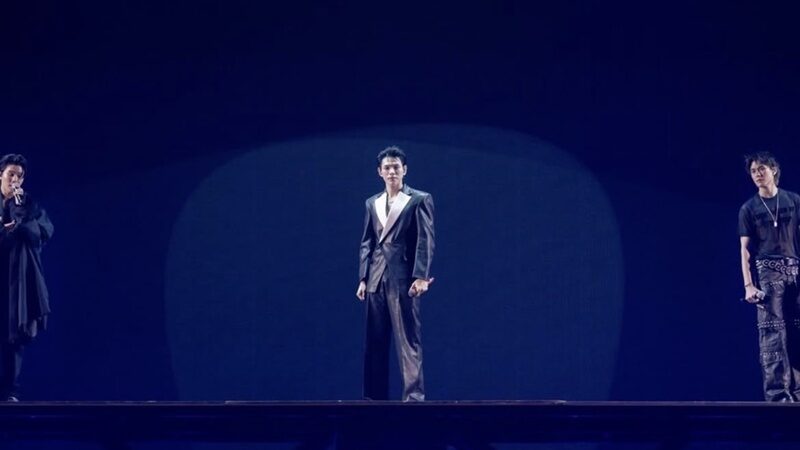 ต้าห์อู๋