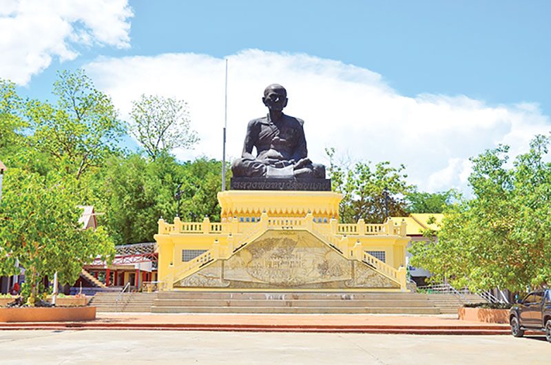 รายงานพิเศษ - เหรียญแซยิดหลวงพ่อทบ วัดพระพุทธบาทชนแดน