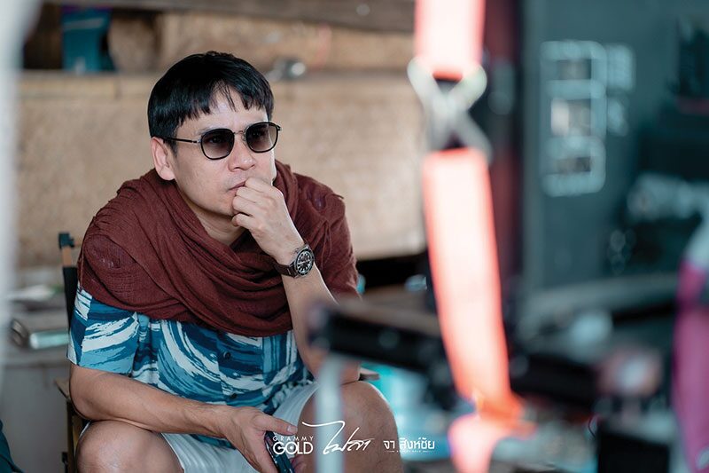 จับกระแสลูกทุ่ง -  ‘จา’ขายเสียงไม่ขายตัว ซิงเกิล‘ไปสา’พีกเกินคาด