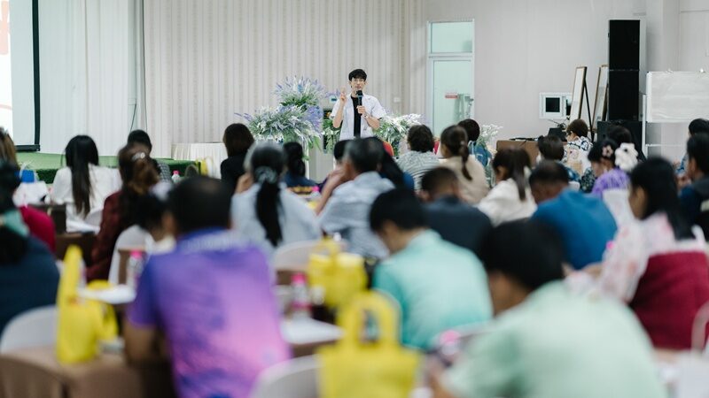 เพ ลา เพลิน
