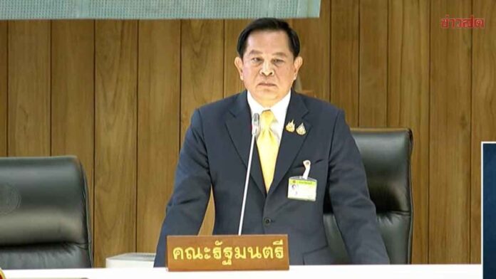นายพีระพันธุ์ สาลีรัฐวิภาค