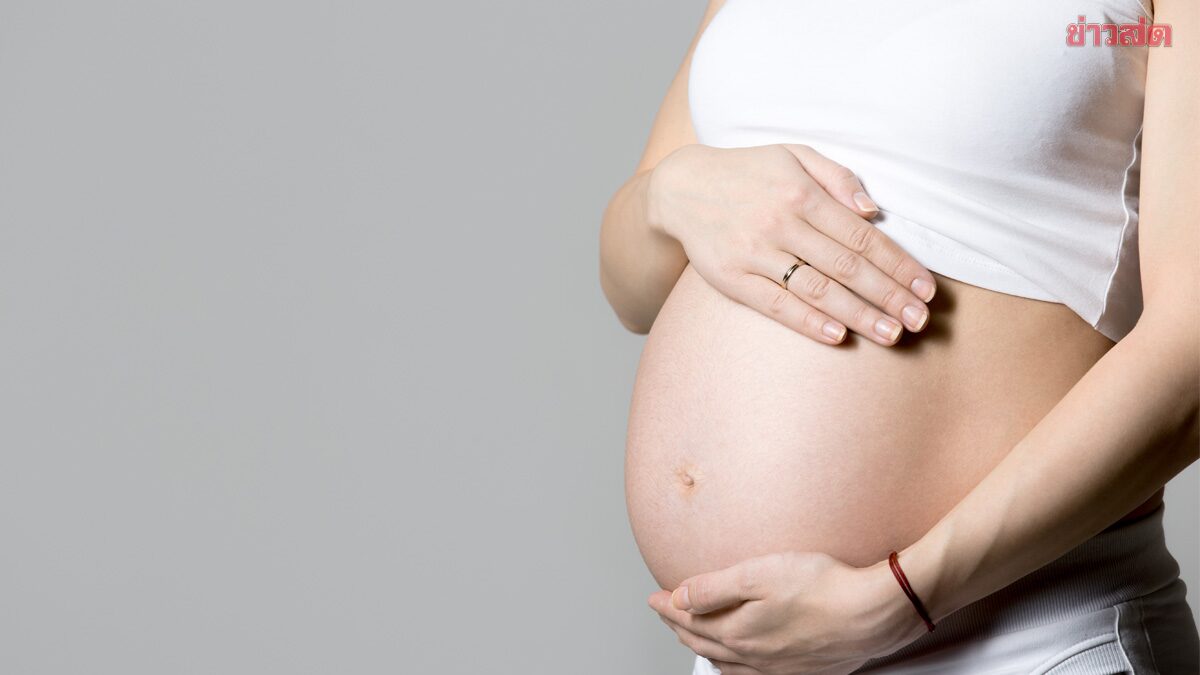 .ประกันสังคม ให้สิทธิผู้ประกันตน 'ท้องไม่พร้อม' ยุติการตั้งครรภ์ไม่ผิด กม..