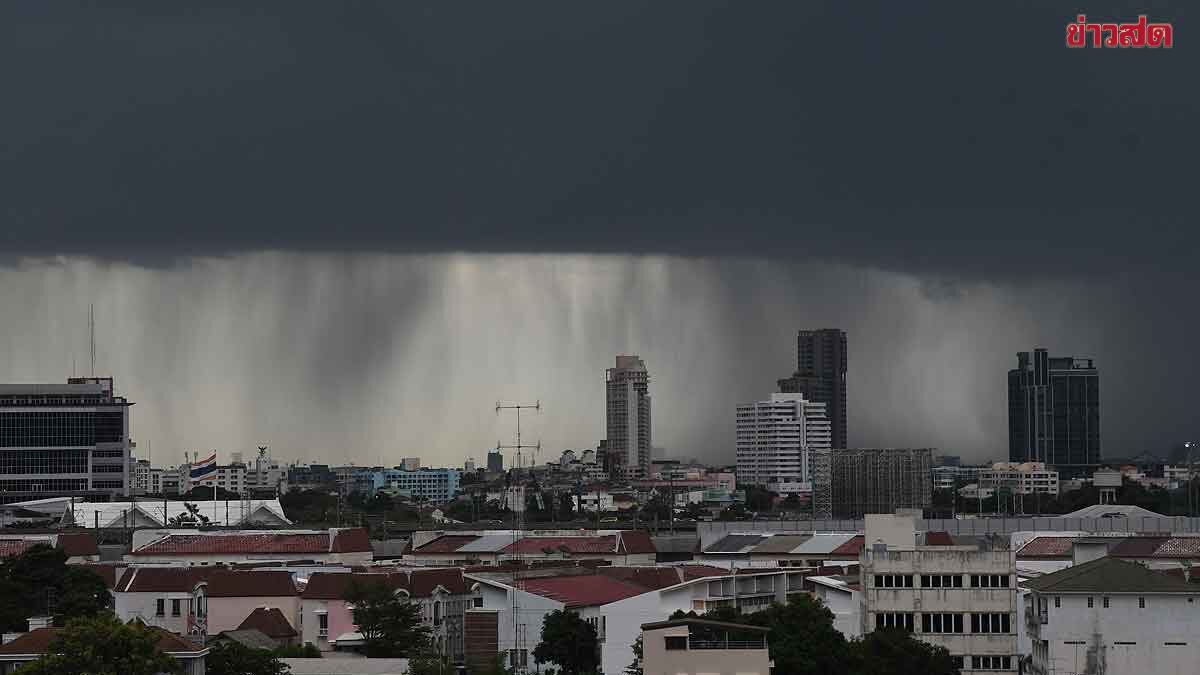 .อุตุฯ เตือน “อีสาน” ฝนกระหน่ำ ทั่วทั้งประเทศไทยฟ้าคะนอง-หนักบางแห่ง อาจทำให้เกิดน้ำท่วมฉับพลัน และน้ำป่าไหลหลาก.