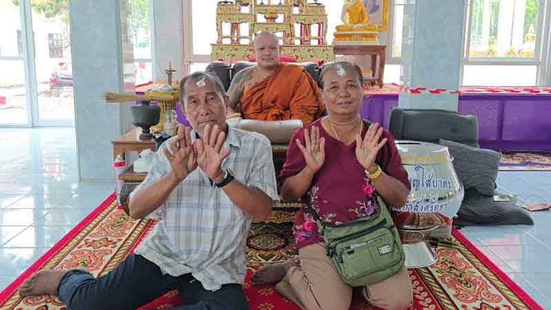 ลุงป้าขายผักวันละ300 ชีวิตพลิก เจิมมือเกจิดังชลบุรี ถูกรางวัลที่1รวย12ล้าน ลุ้นงวดหน้าถูกรอบ2