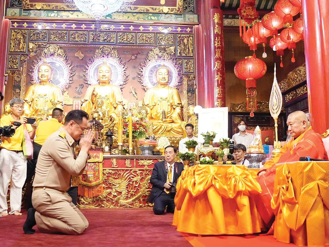 ข่าวสดพระเครื่อง - มท.เชิญพระบัญชาแต่งตั้ง ‘รองเจ้าคณะใหญ่จีนนิกาย’