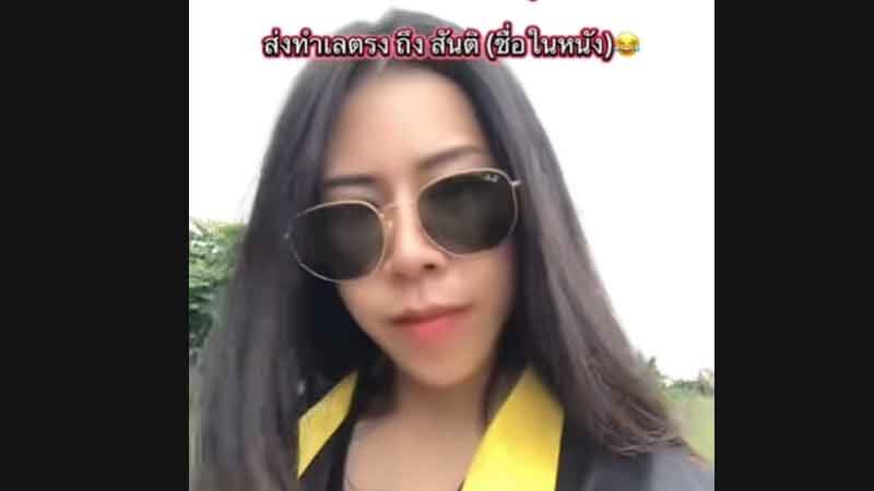 ชีวิตจริงยิ่งกว่าซีรีส์ พนักงานเก่าเปิดใจ ยุคบุกเบิกบริษัท ที่มาของซีรีส์ดังสงครามส่งด่วน