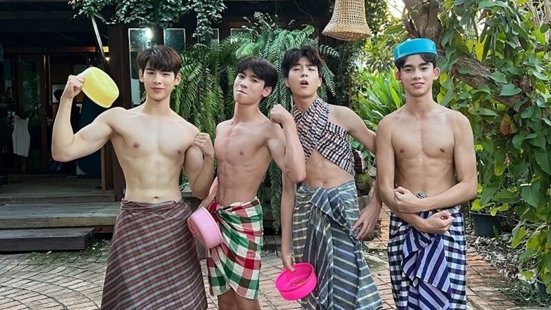 เซ้นต์