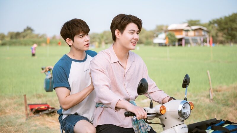 เซ้นต์