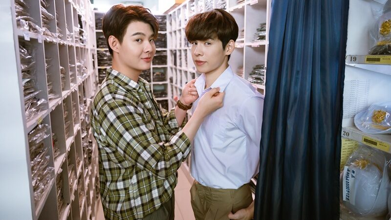 เซ้นต์