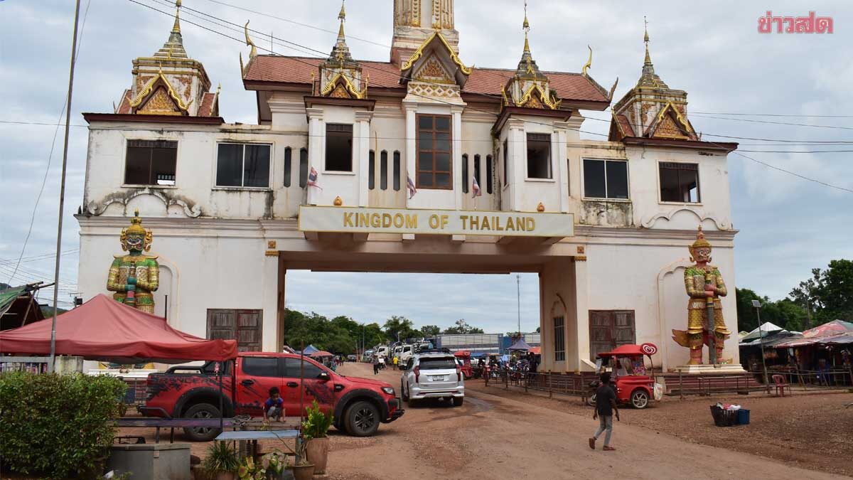 .เปิดข้อกำหนดผ่อนปรน รถส่งสินค้าตกค้าง ชายแดน ไทย-กัมพูชา.