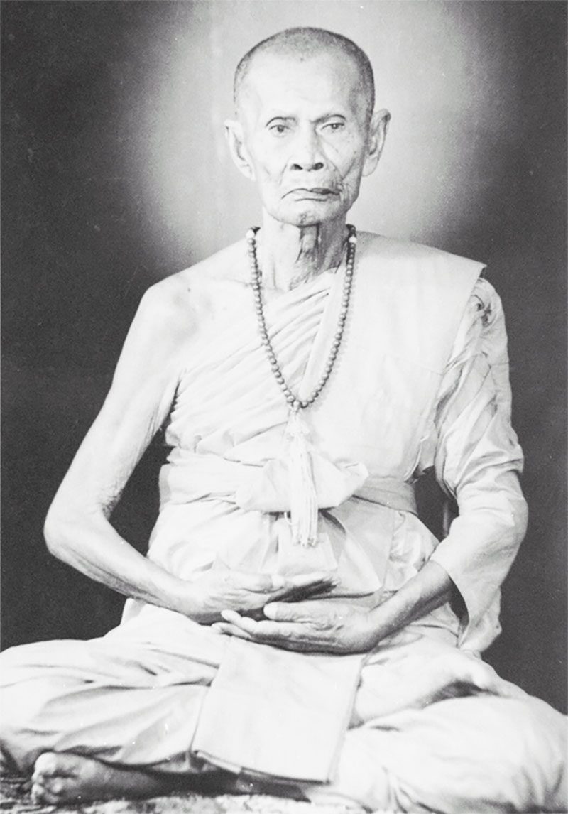 รายงานพิเศษ - เหรียญแซยิดหลวงพ่อทบ วัดพระพุทธบาทชนแดน