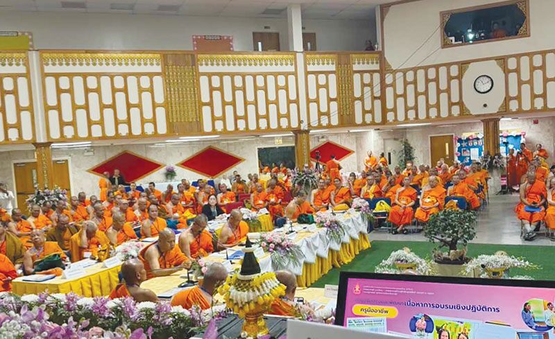 รายงานพิเศษ - ถกสมัชชาสงฆ์ไทยในสหรัฐ เลือกตั้งกก.อำนวยการชุดใหม่