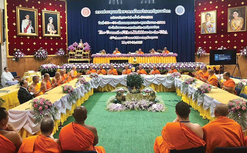 รายงานพิเศษ - ถกสมัชชาสงฆ์ไทยในสหรัฐ เลือกตั้งกก.อำนวยการชุดใหม่