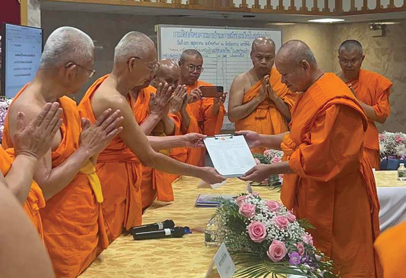 รายงานพิเศษ - ถกสมัชชาสงฆ์ไทยในสหรัฐ เลือกตั้งกก.อำนวยการชุดใหม่