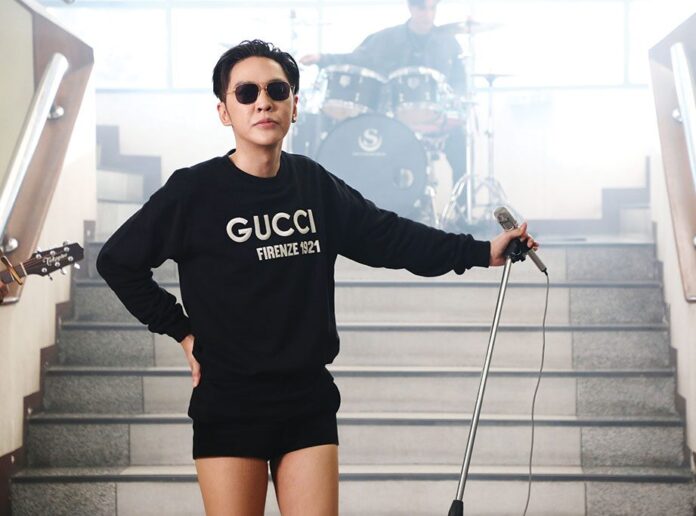 ซุปตาร์บันเทิง