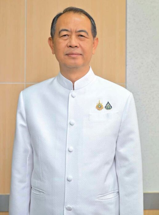 รายงานพิเศษ